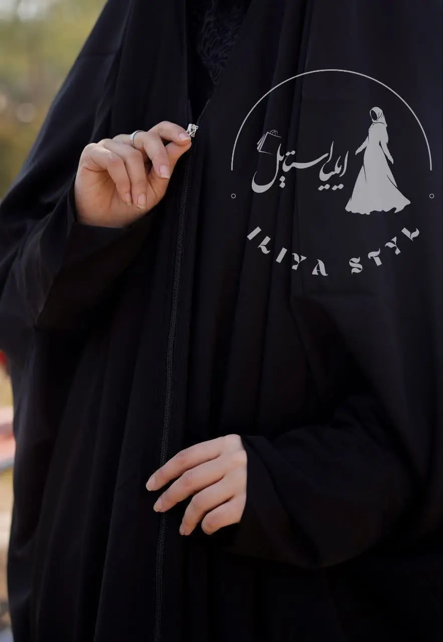 💢 مدل چادر: صدفی زیپ دار، آستین دار
