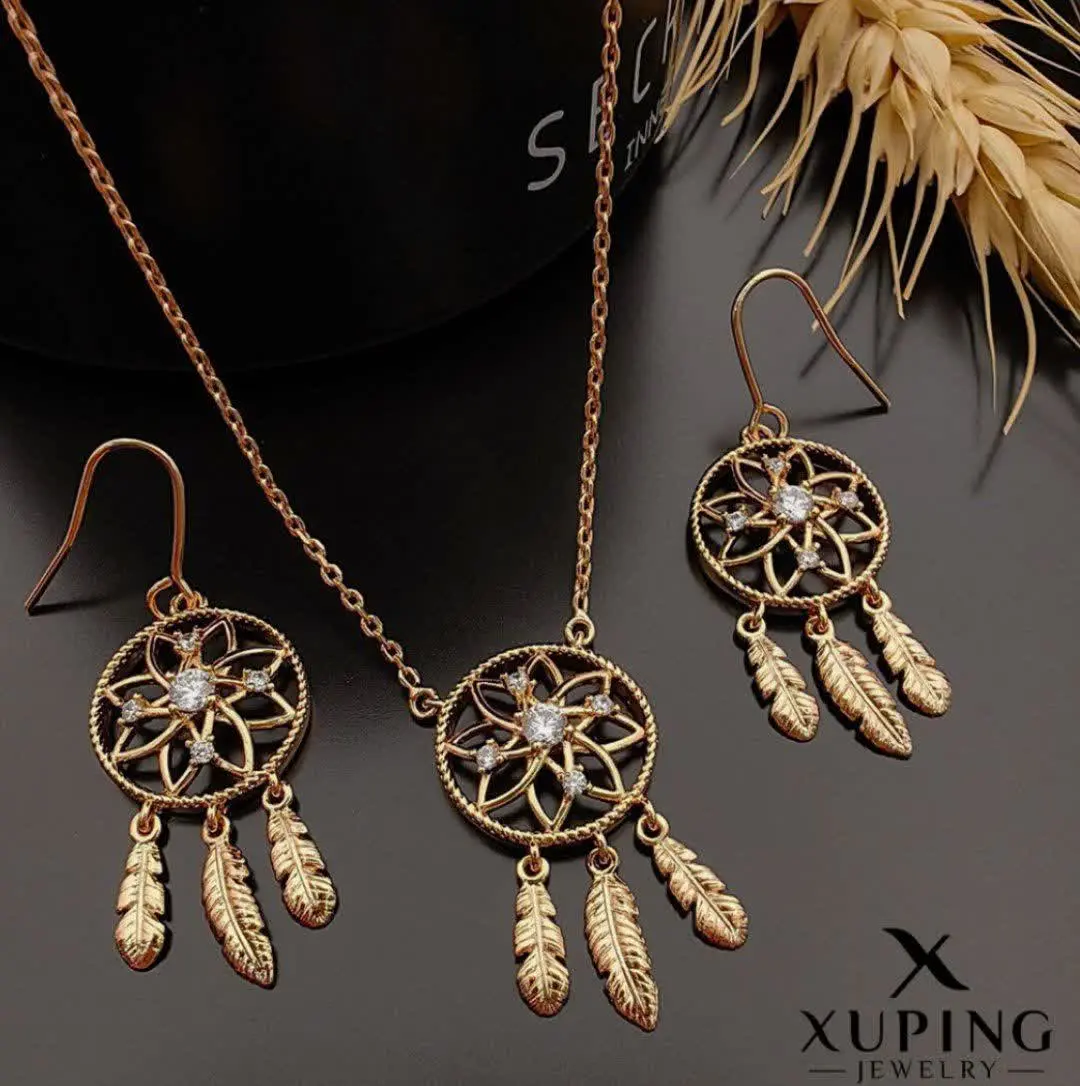 نیمست دریم کچر از برند ژوپی...