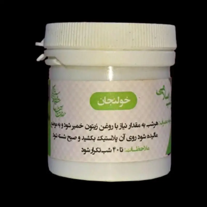 دستور مصرف: به اندازه نیاز...