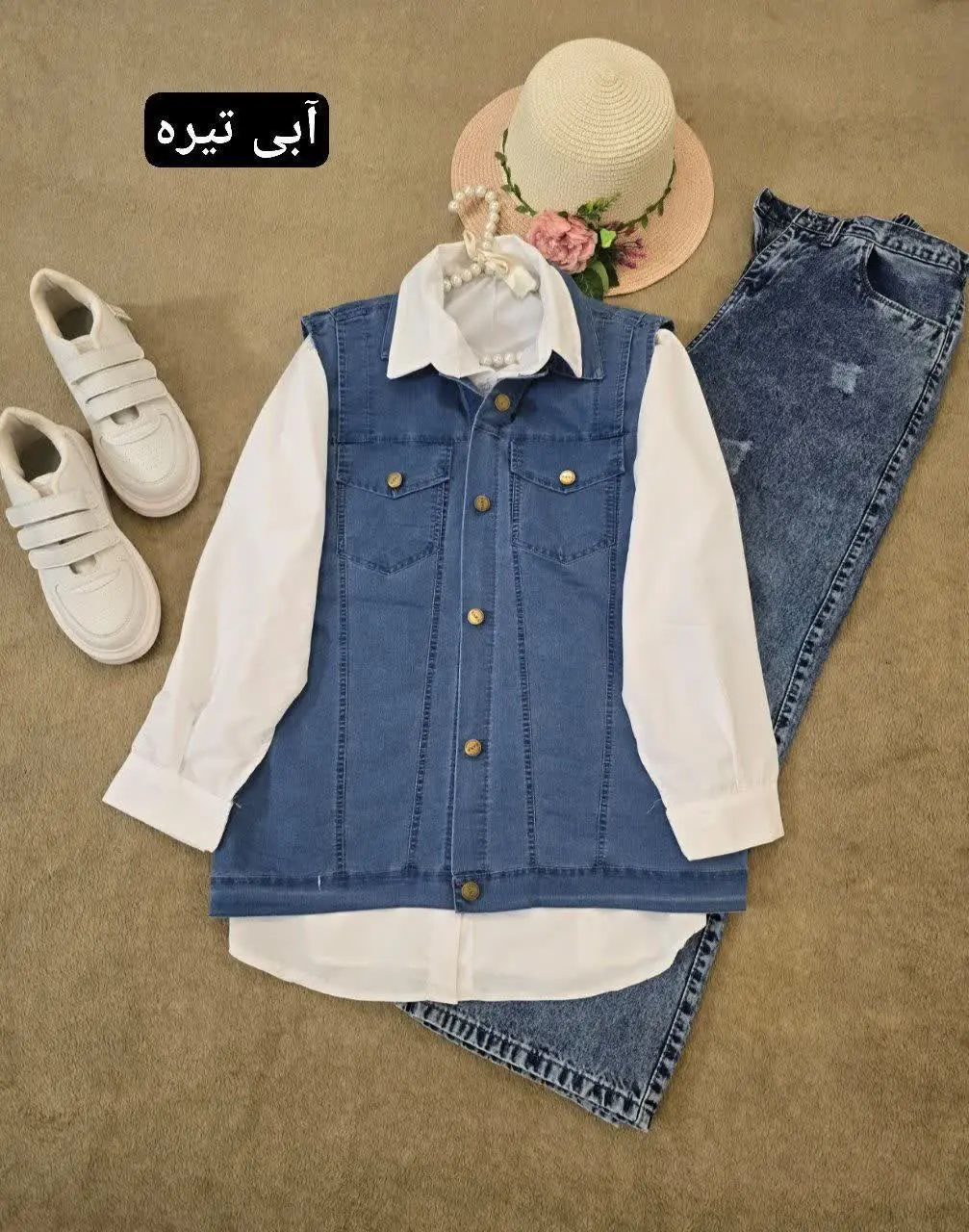 ❣نام: شومیز جلیقه لی (دوتیکه شومیز وجلیقه) 
