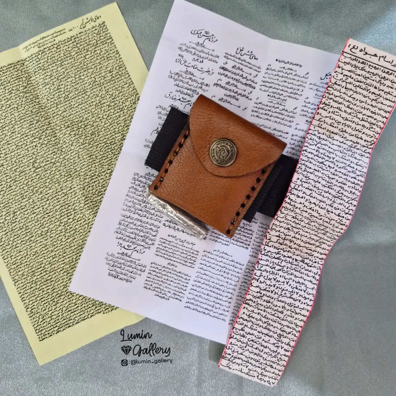 پک #حرز جدید رسید
