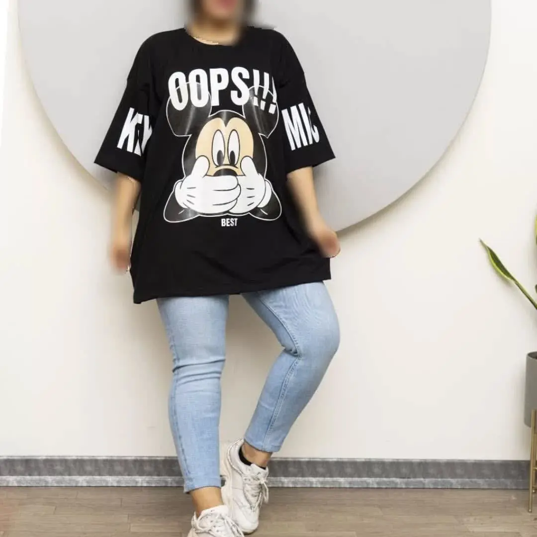 نام: تیشرت لانگ میکی ۲
