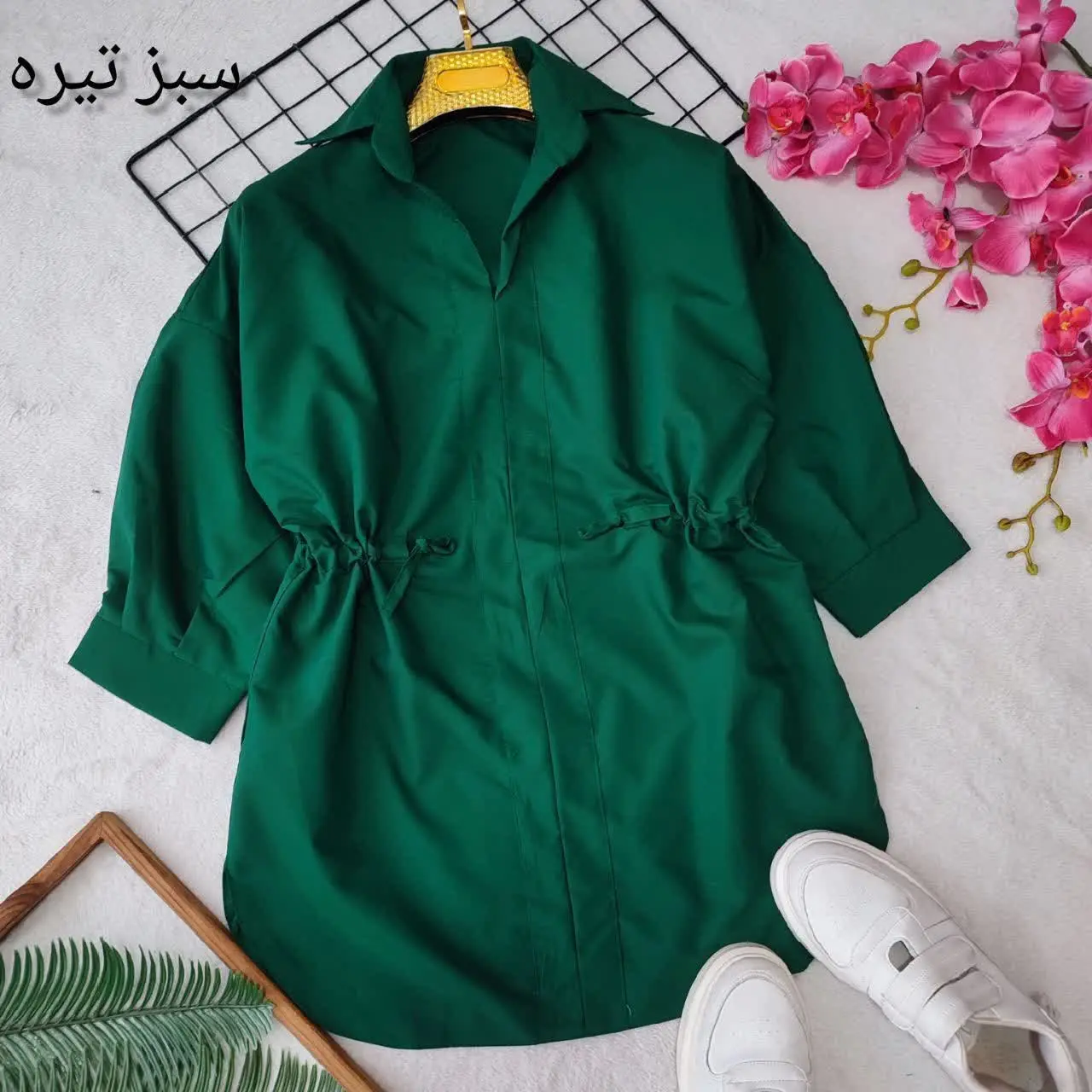 🌸 نام: مانتو کد ۵۵۱۰۷
