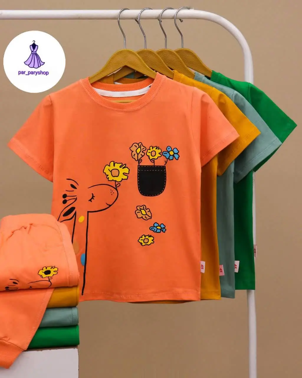 پرپری شاپ👚 
