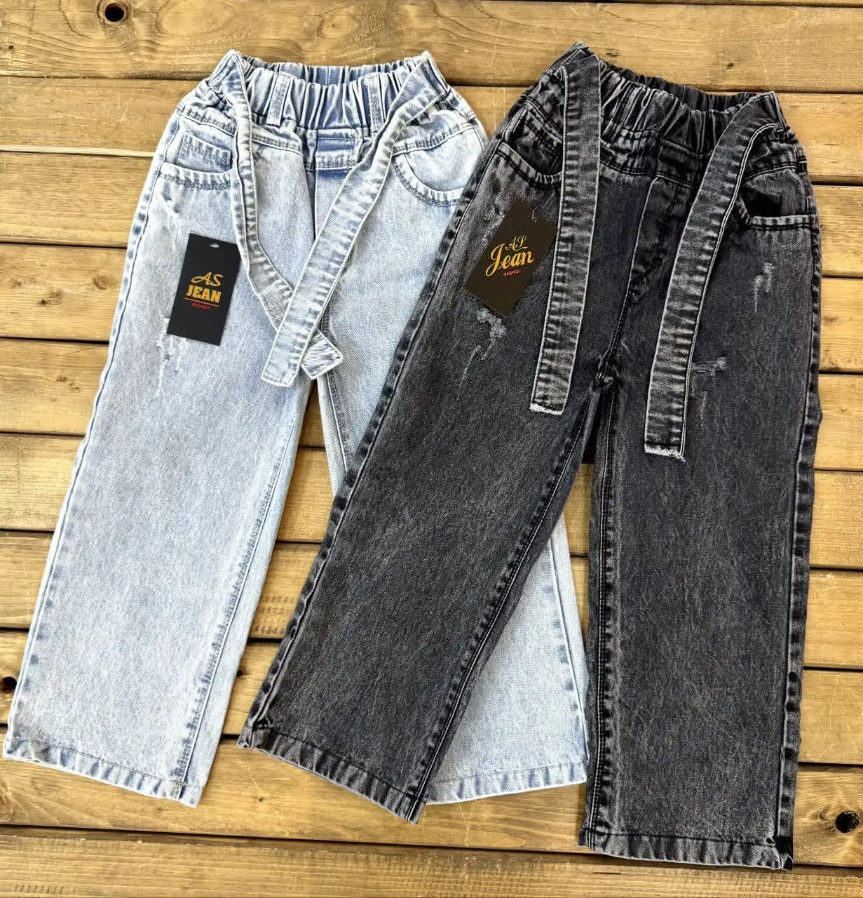 بگ یخی وذغالی وابی رسید ❌❌
