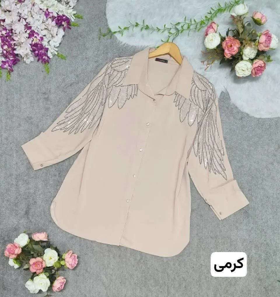 نام: شومیز رامک