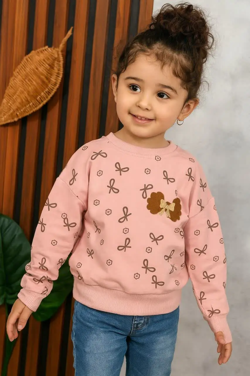 🎀کراپ تک فینگردار طرح پاپیون🎀