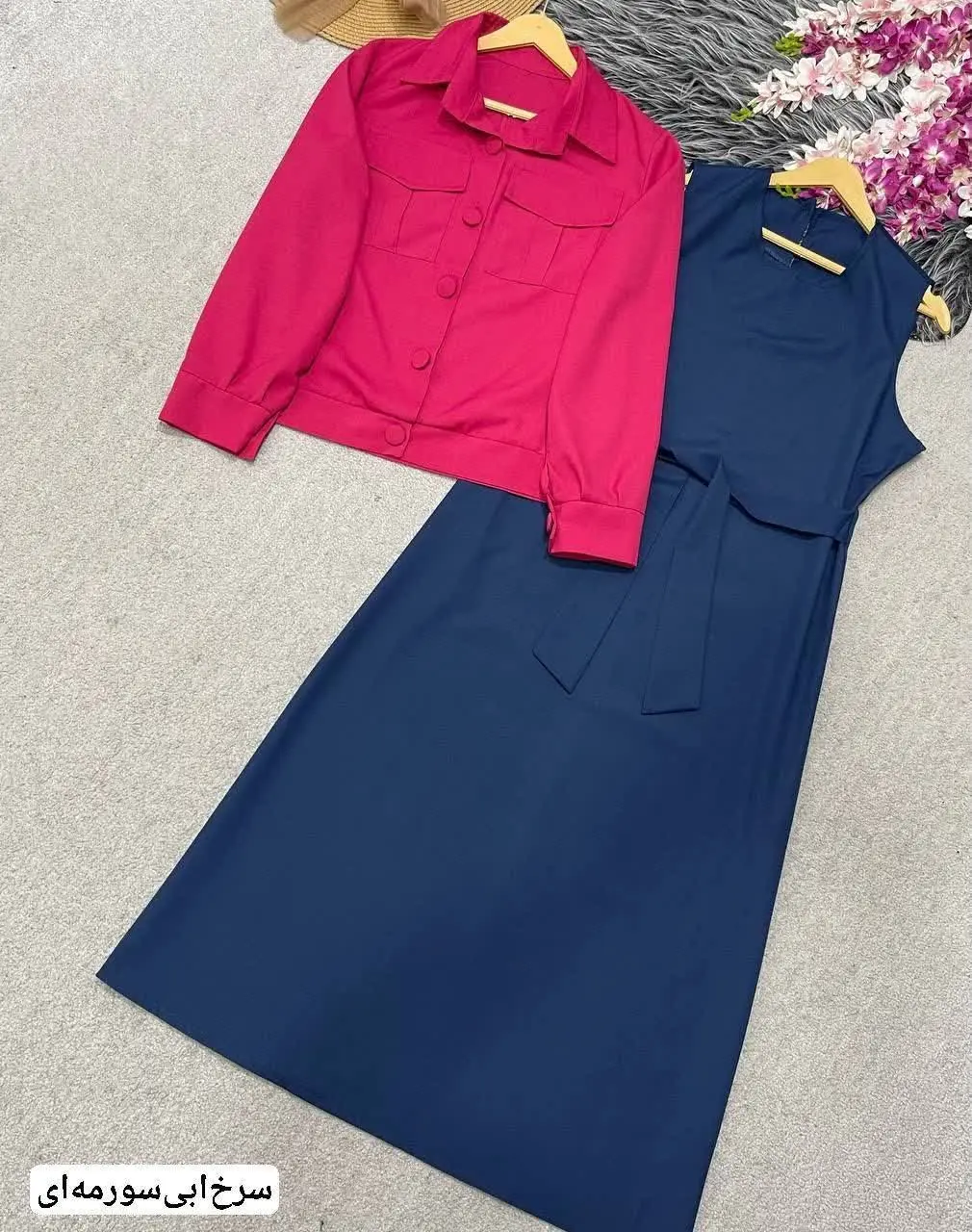 🛍نام: کت و پیراهن شکیبا🌱
