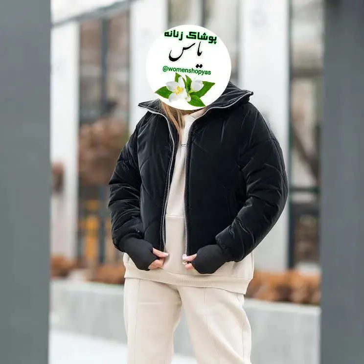 نام: کاپشن امبردی 
