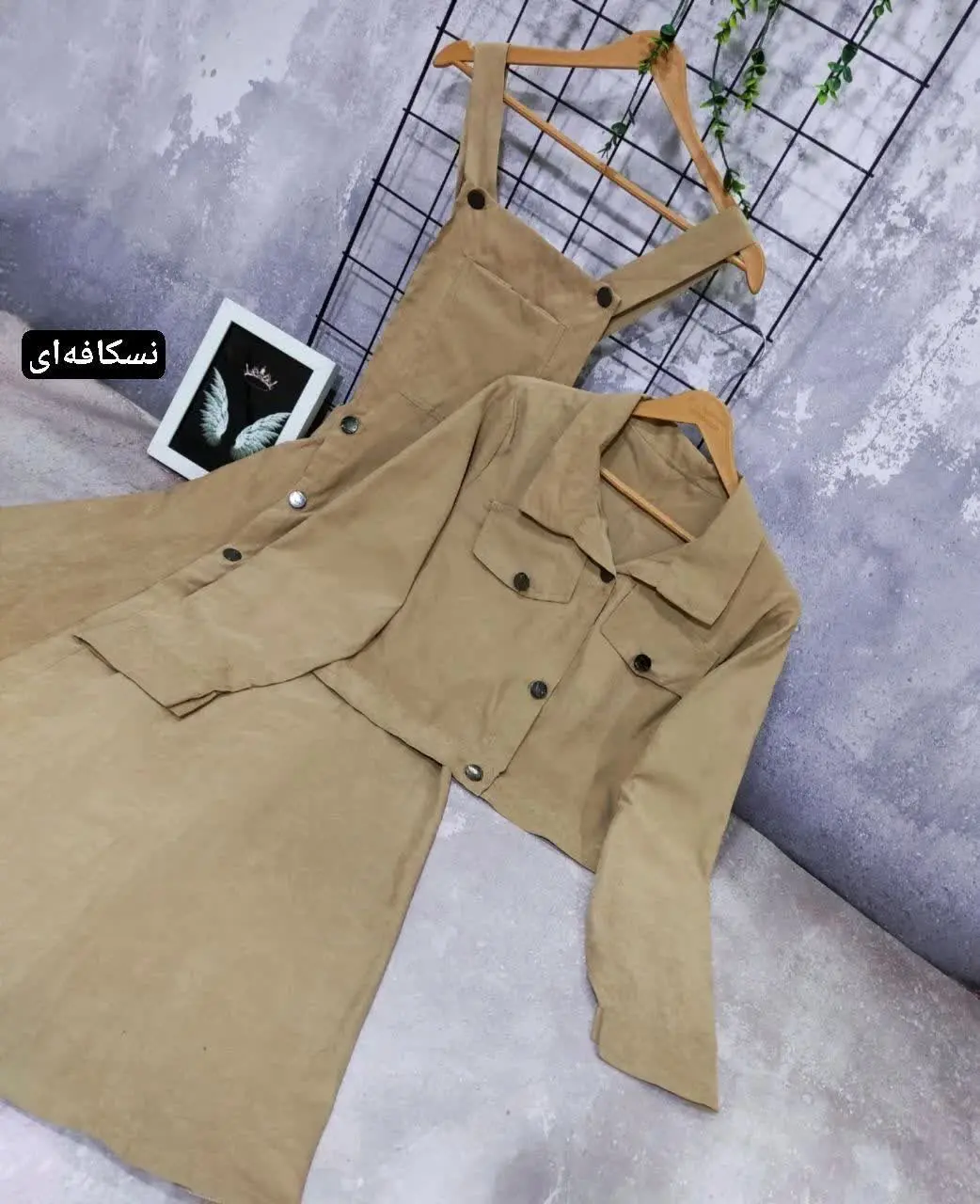 🦋نام مدل: کت و سارافون بیلر ایزابلا 😎
