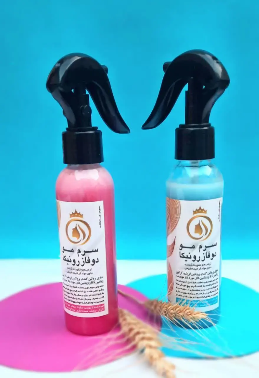 🍎ضد وز و حالت دهنده
