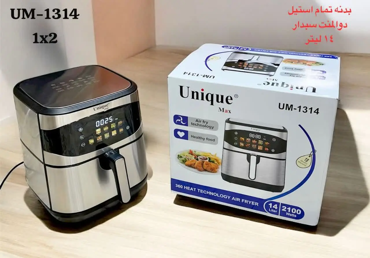 قیمت ویژه" ۷٫۵۰۰٫۰۰۰