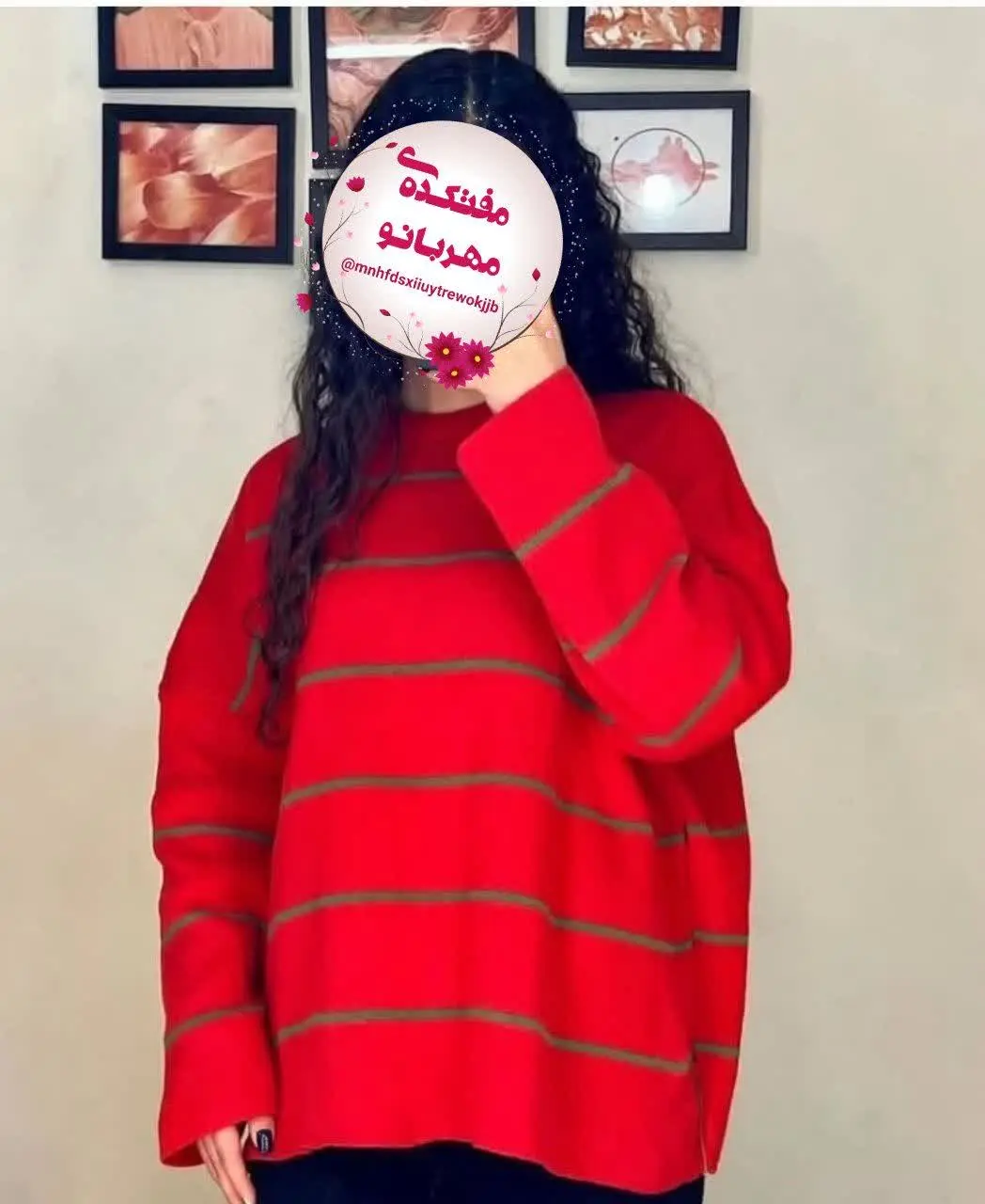 ✅بافت پینترستی مینیمال (یلدایی) Modland
