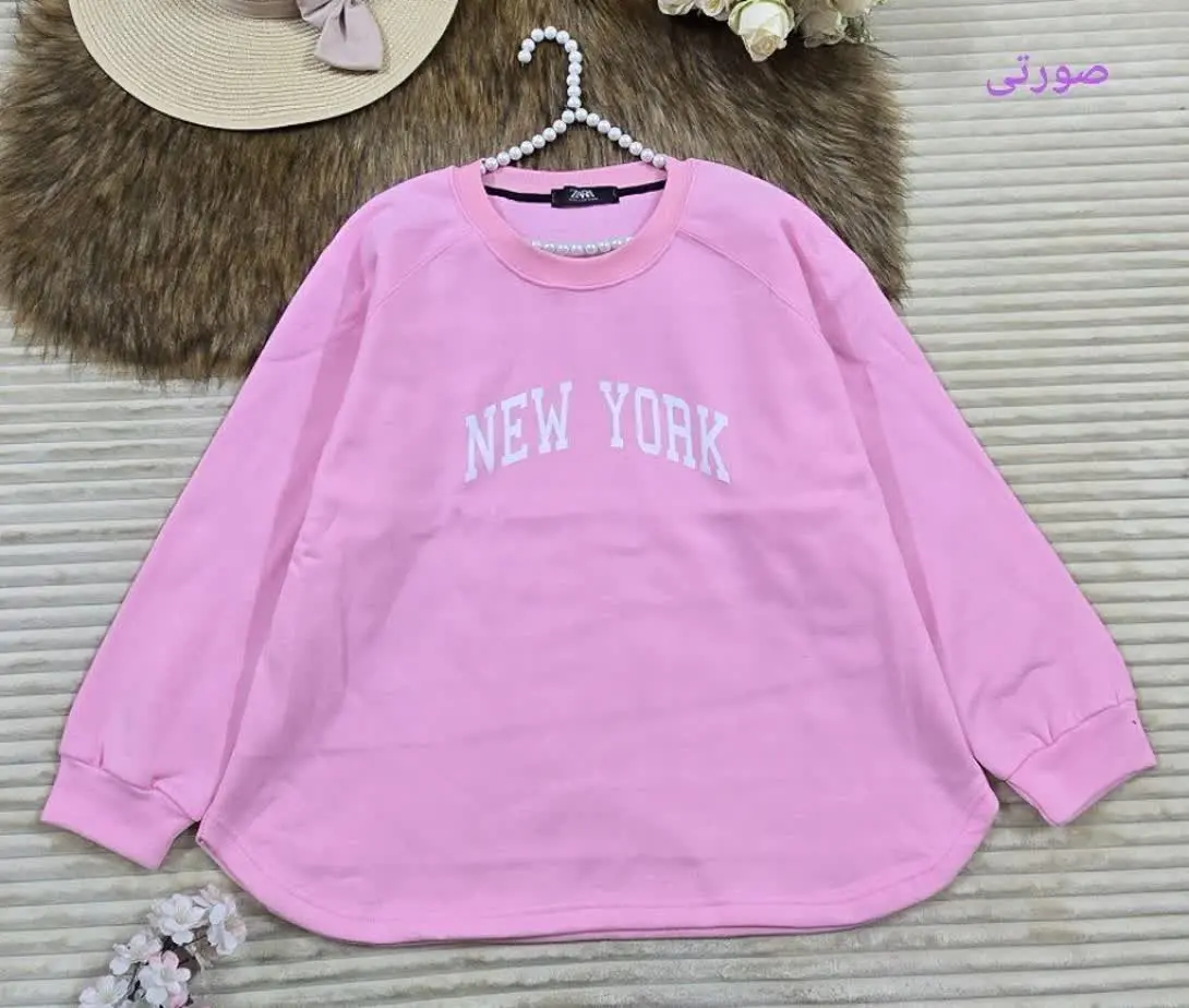 دورس نیویورک