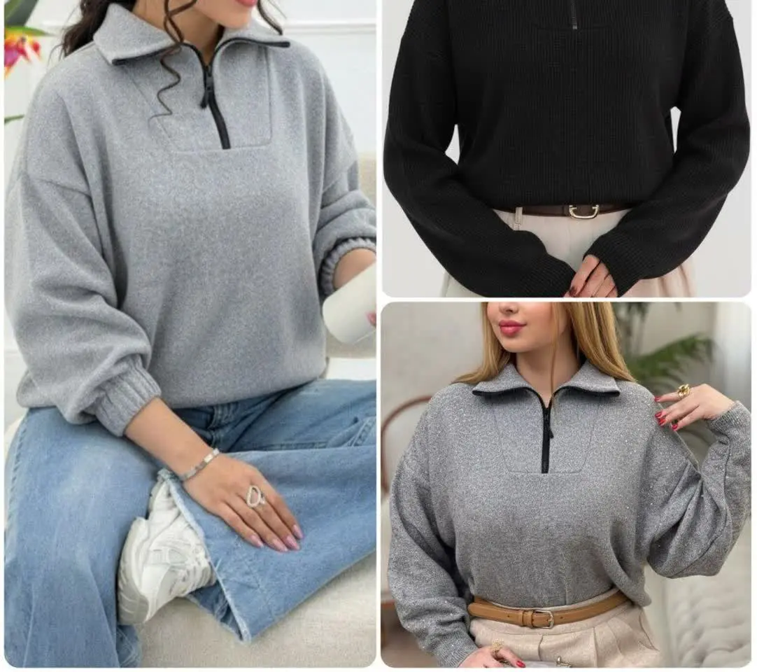 🍁 نام: بافت ترند زیپ اسپرت