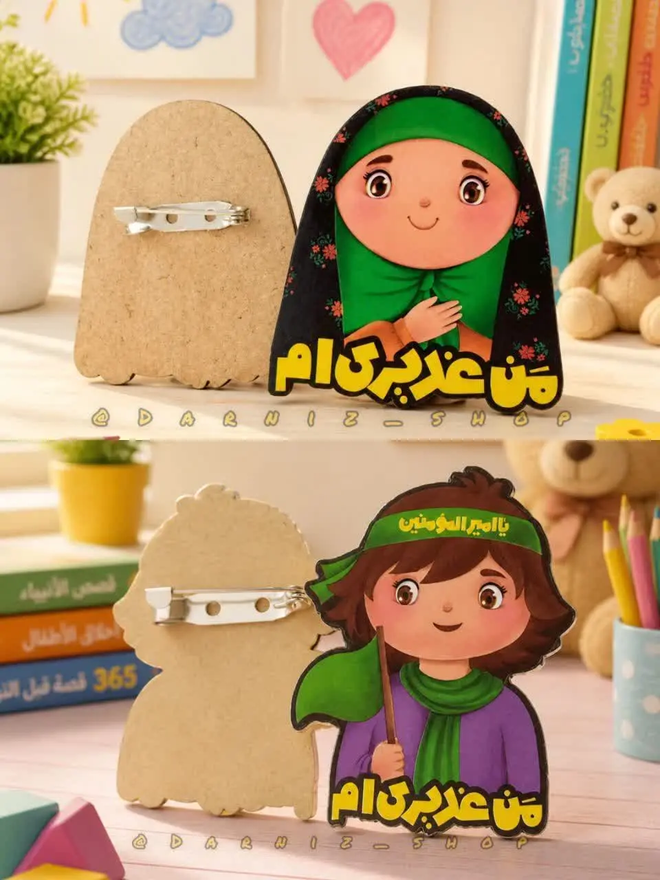 بسته های ۵۰عددی