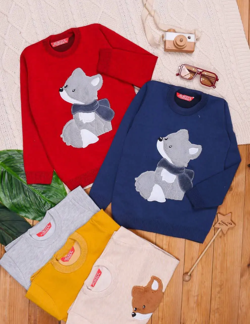 🎄 بافت گپ اسپرت روباه خاکست...