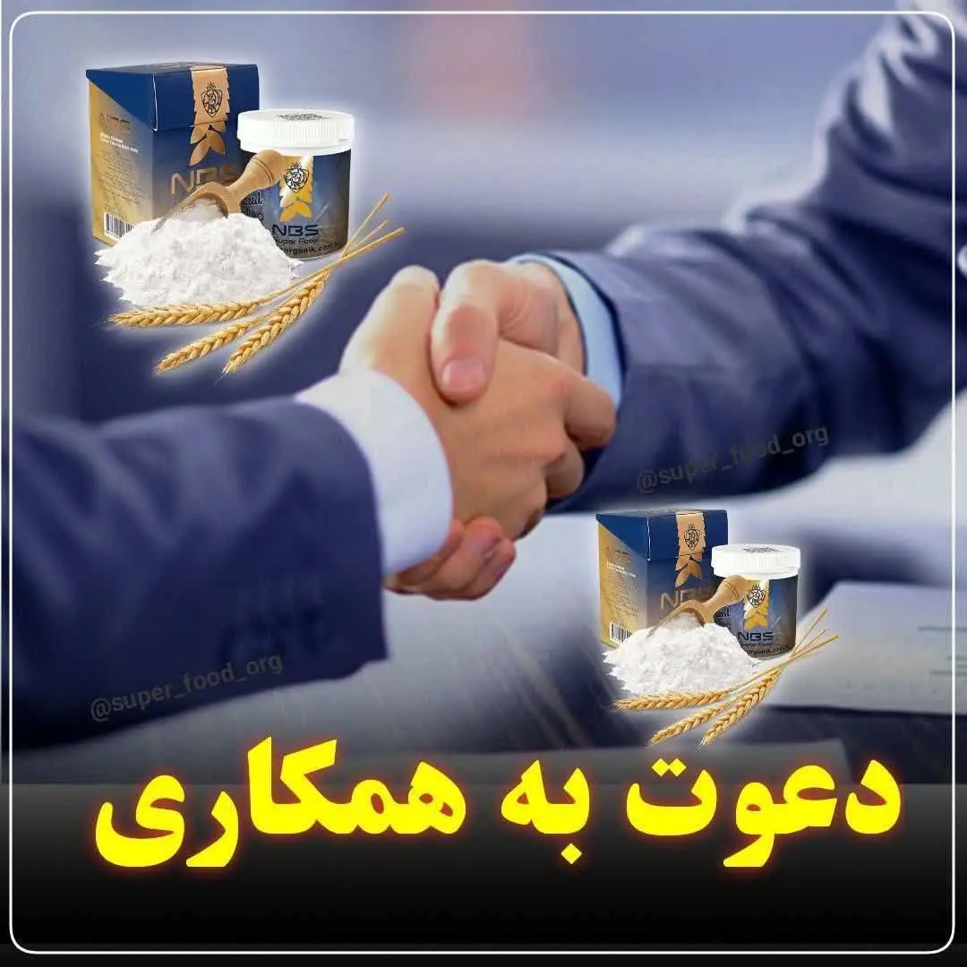 🇮🇷 «بسم الله الرحمن الرحیم» 
