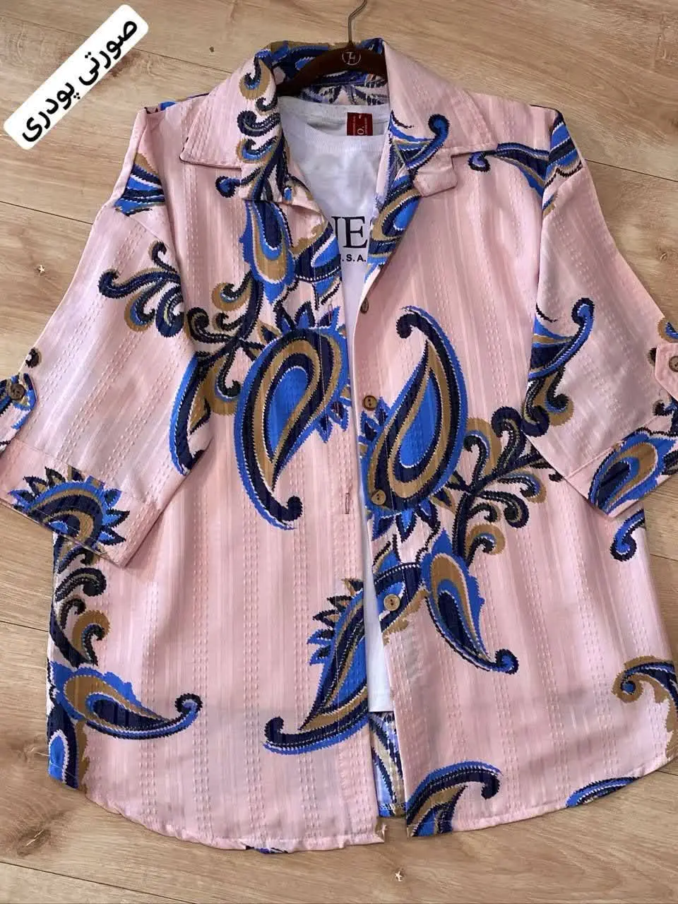 جنس: سوپر کاملس