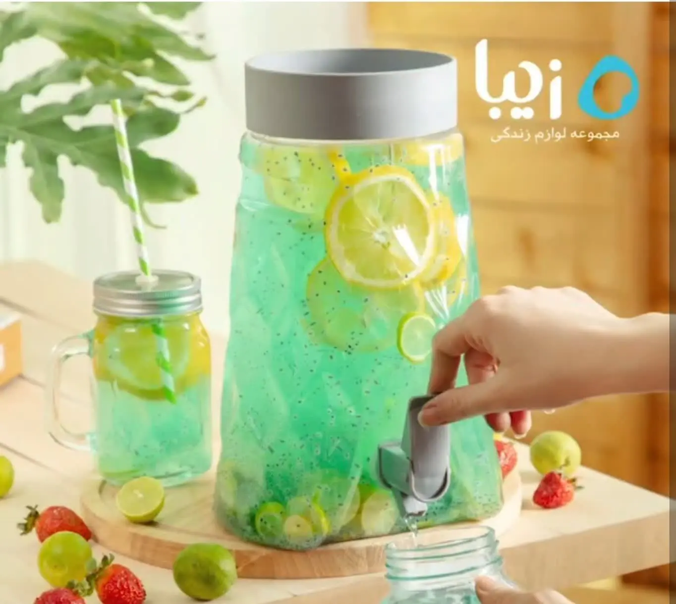 شارژ پرفررررروش درخواستی