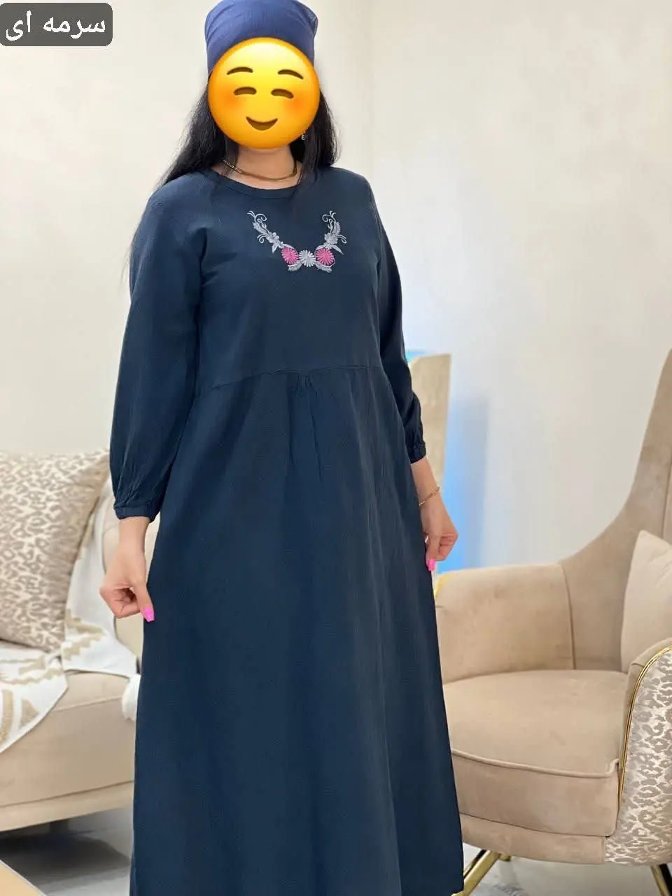 نام: پیراهن الیاف گلایول
