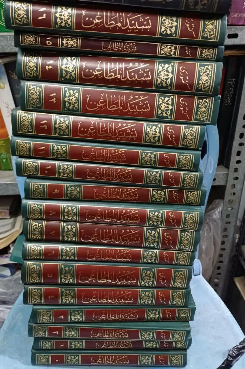 ❌کتاب نایاب و بسبار خاص در...