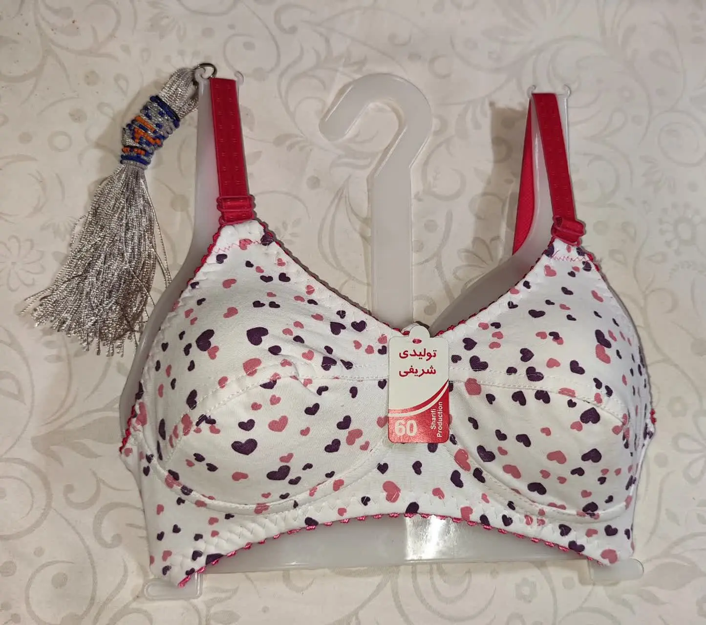 سوتین سایز ۶۰ ۶۵ 
