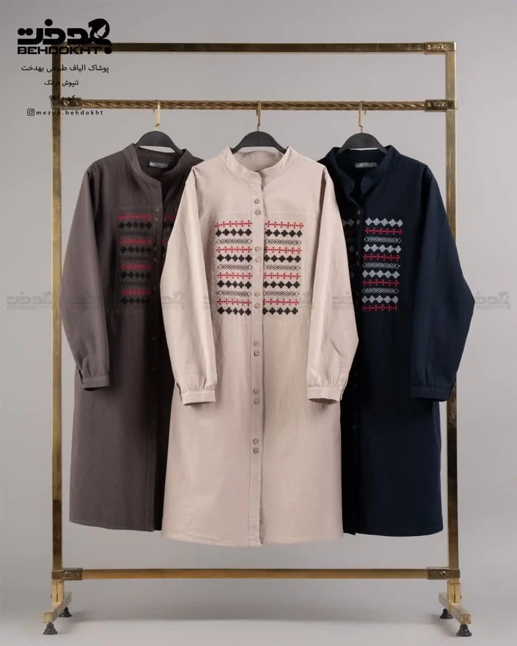 #تنپوش_فرانک😍
