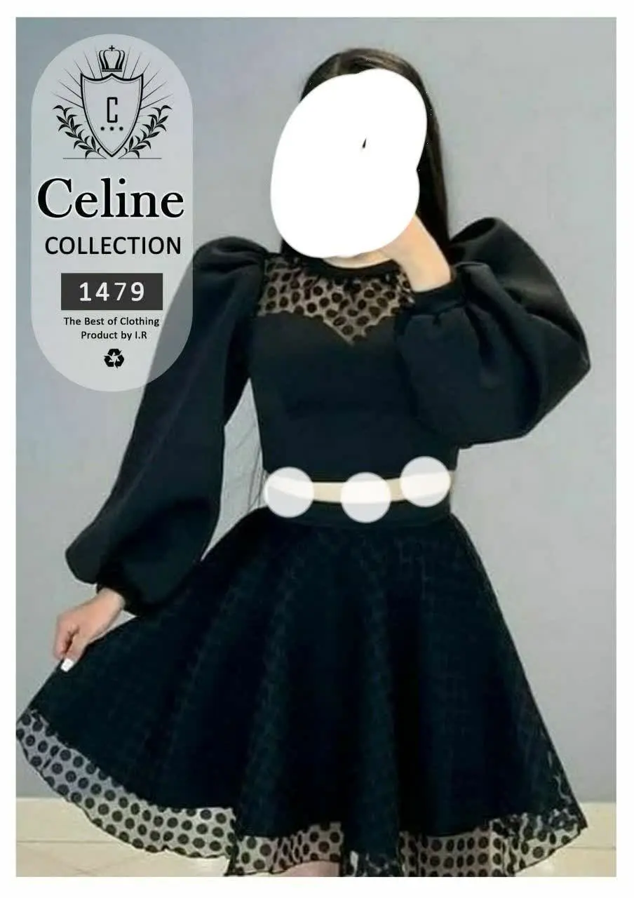 ست بلوز و دامن زیبای
