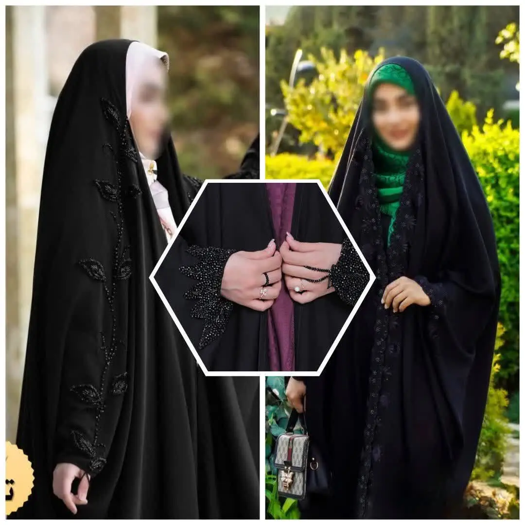 ⛔️#چادر جدید گرفتی اما قرمز یا بور شده؟ 🙀
