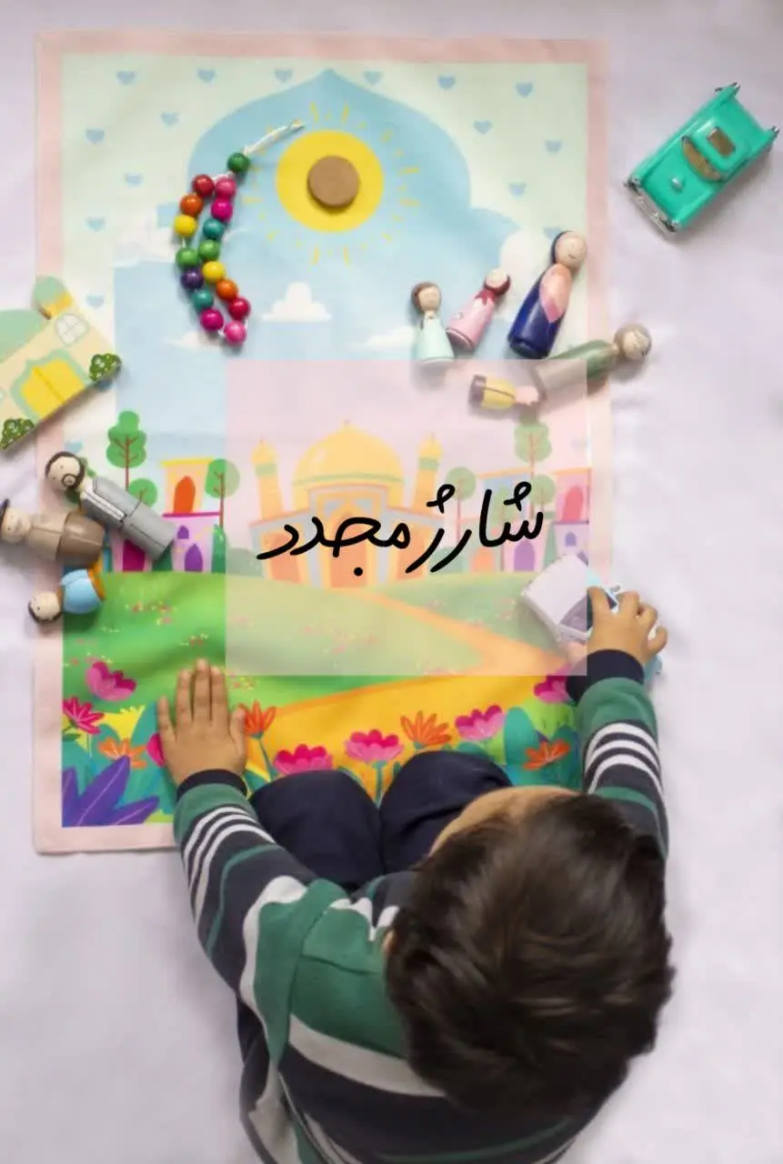 وقتی ی سری خاطرات تو ذهن حک میشه 
