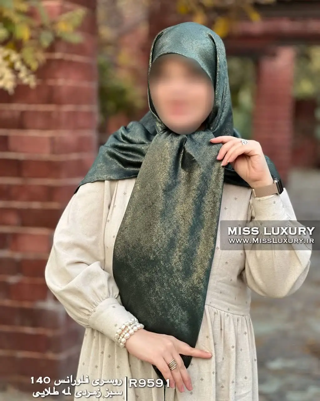 - روسری اسپرت مجلسی فلورانس🤍🌿