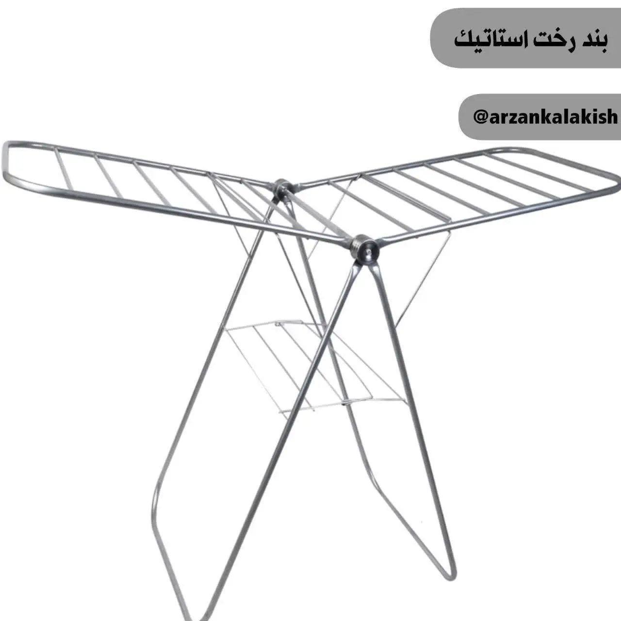 ضمانت دوساله