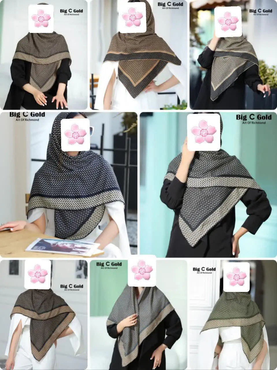 کد ۳۹۹۲ (۱۲۵۰gr) 
