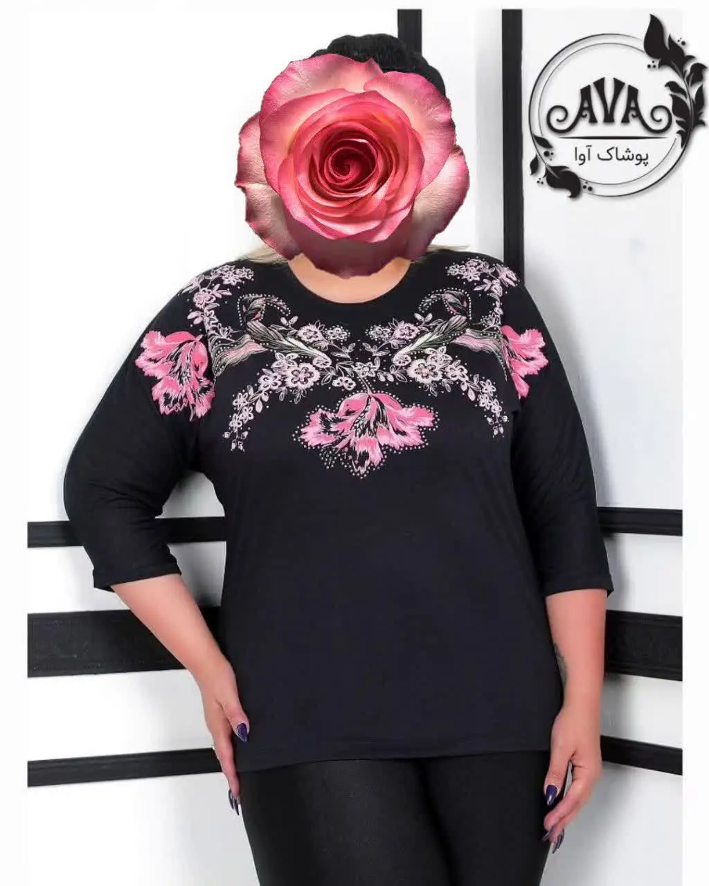 👚نام: محرم ۵
