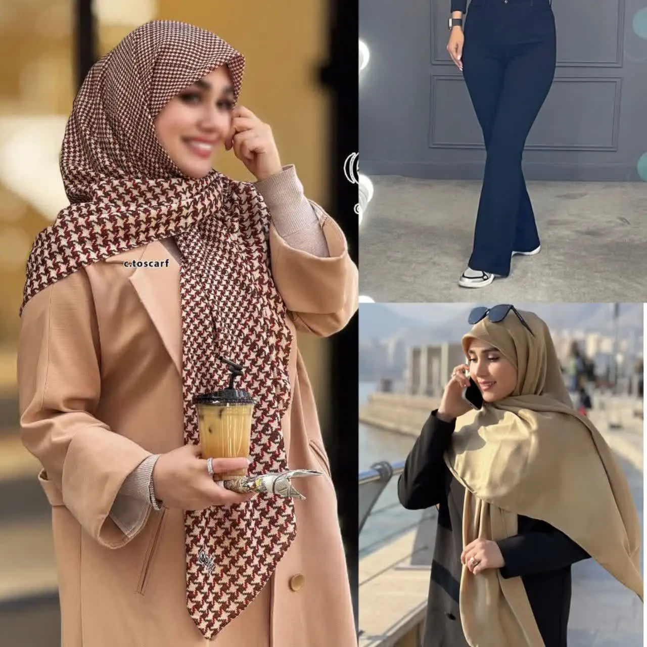 جدید‌ترین و شیک‌ترین‌های #شال 
