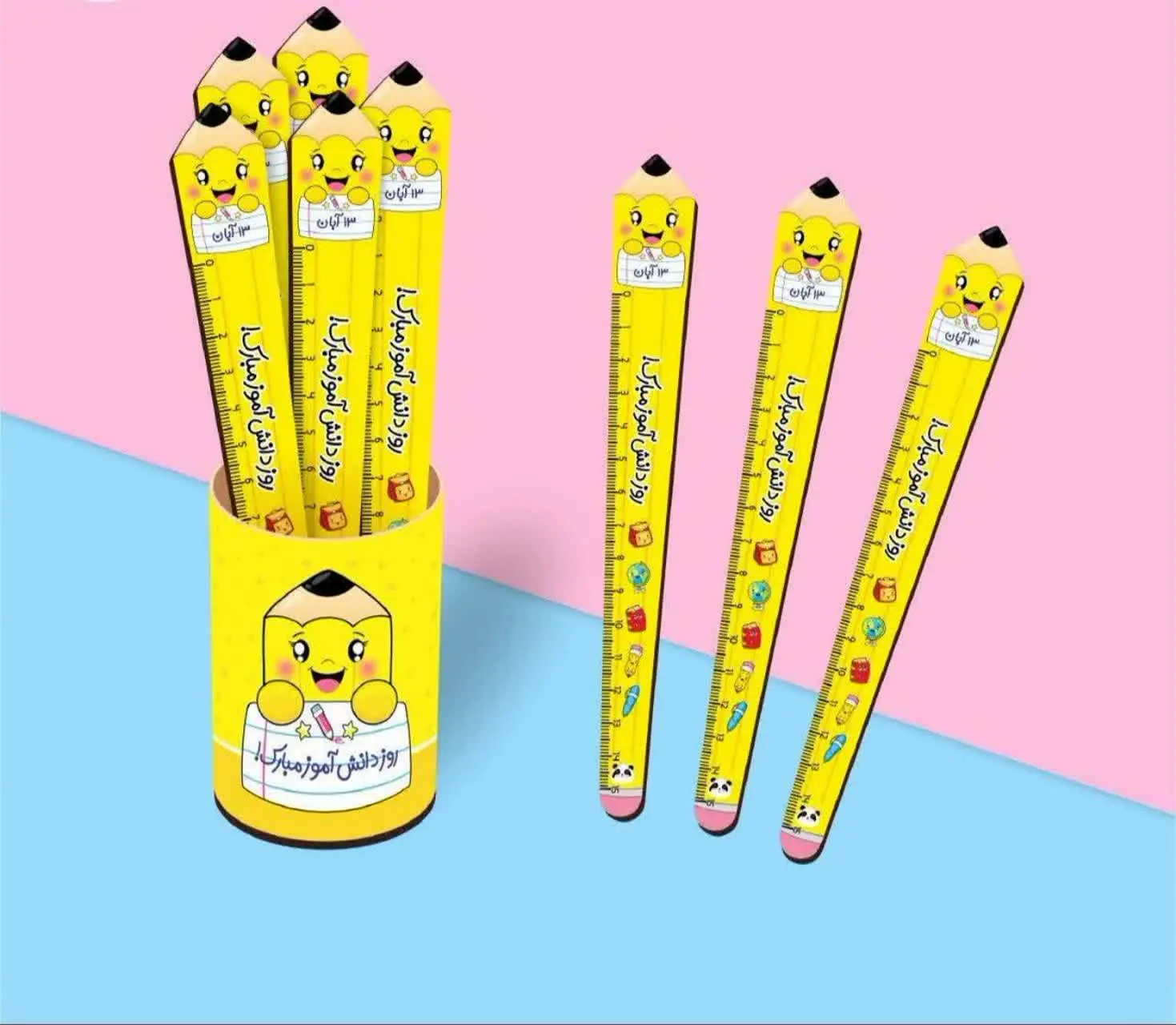 ✅ویژه «روز دانش آموز» | لیو...