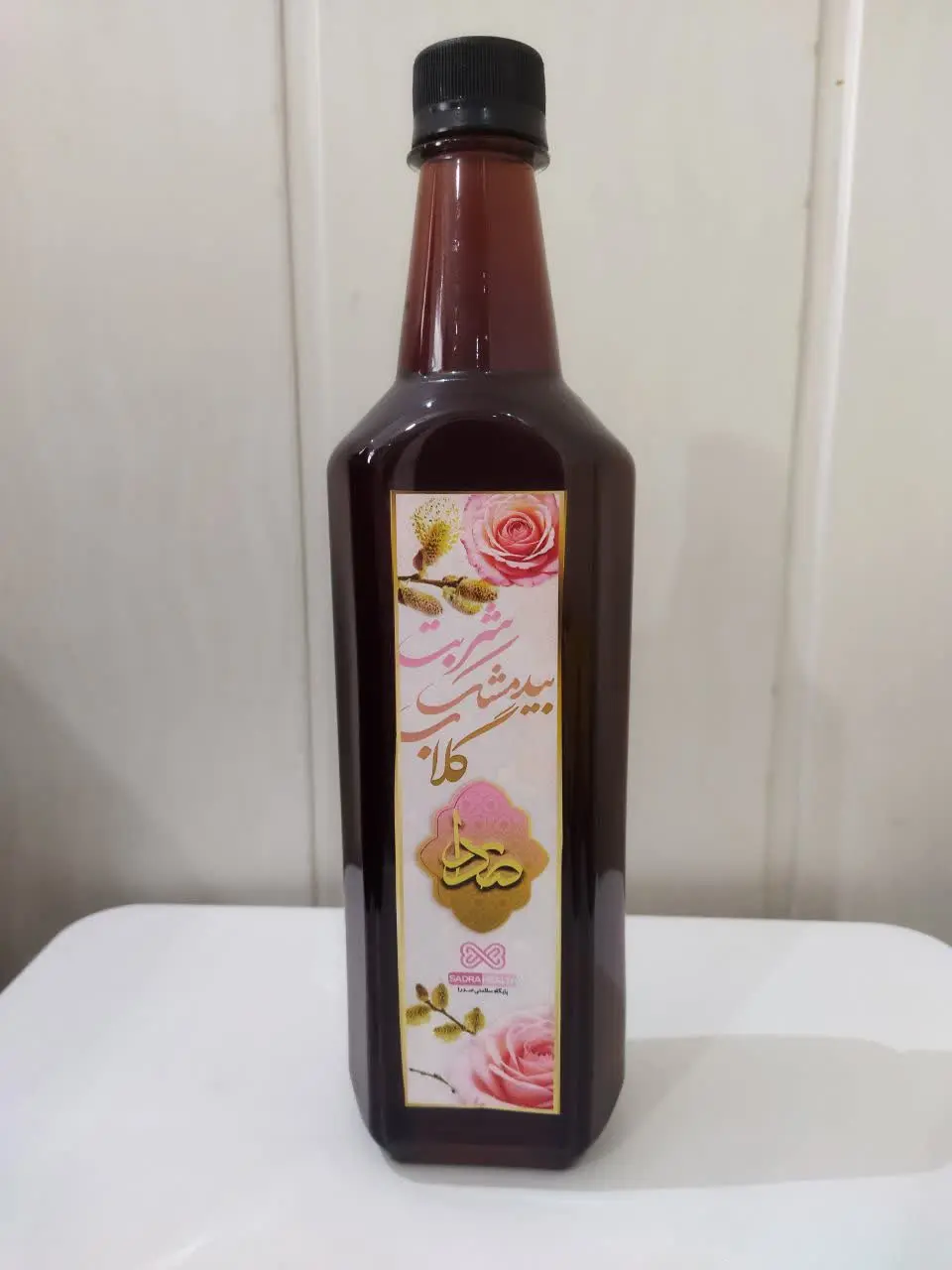 ☀️🔥☀️🔥☀️🔥☀️🔥☀️
