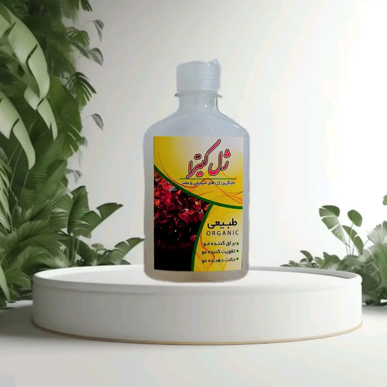 🔸ژل موی کتیرا
