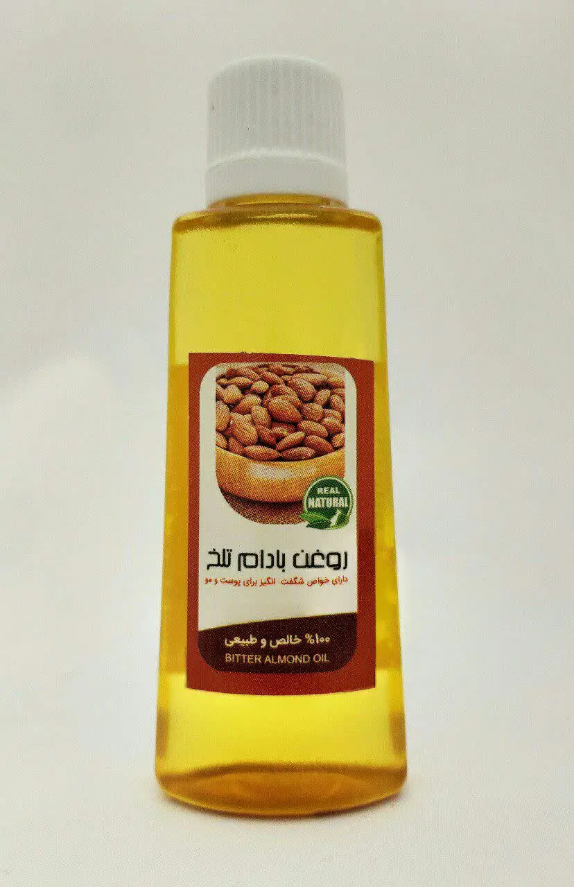 #روغن_بادام_تلخ⭐️
