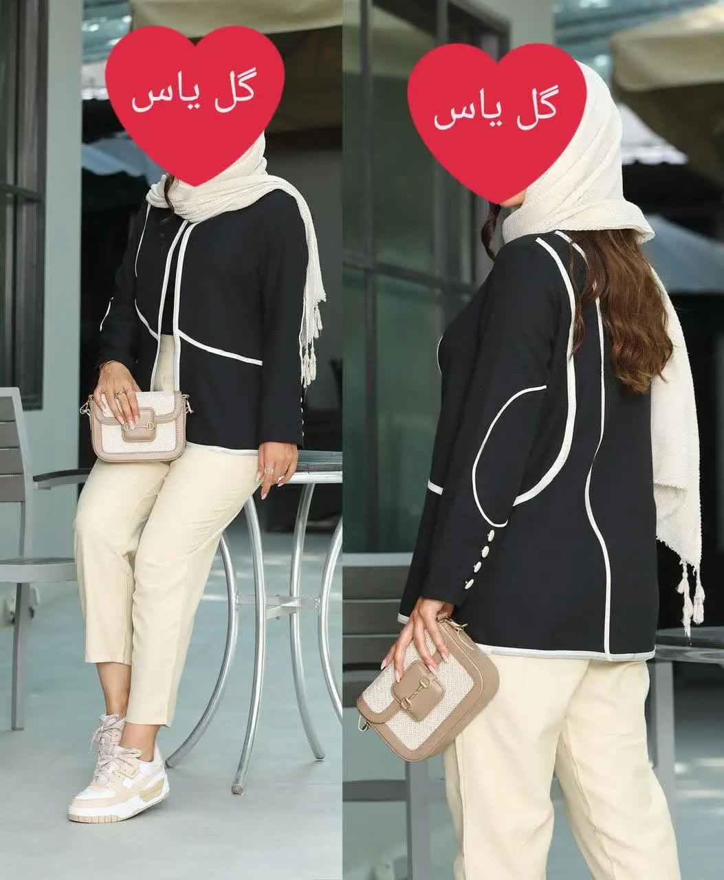 🖋نام: کت و شلوار ماهلین
