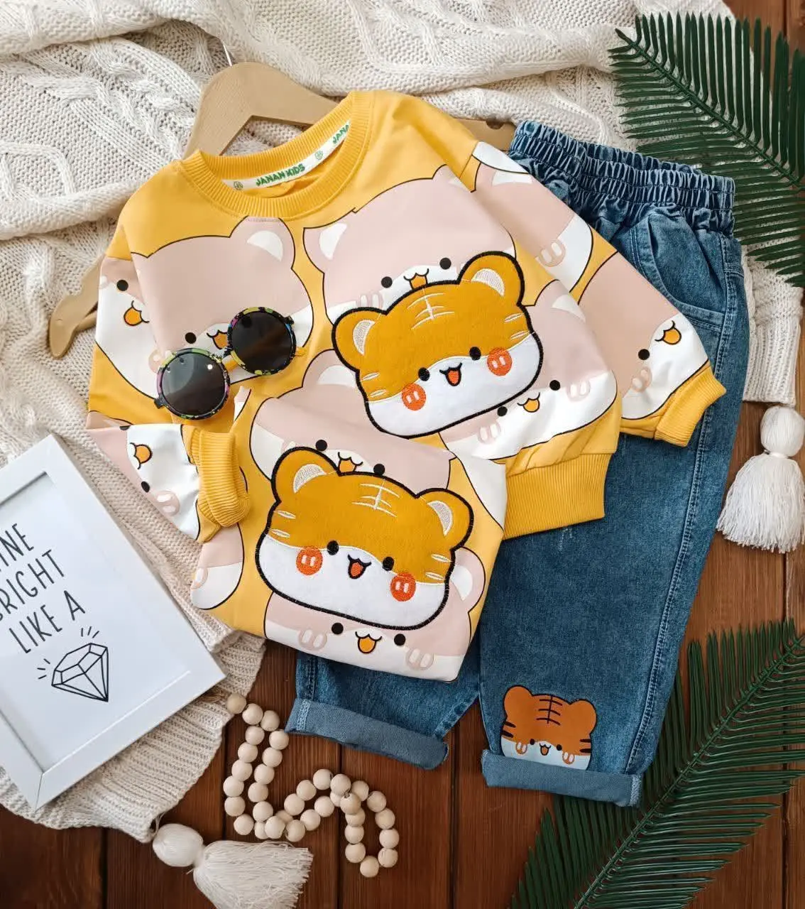 اگه دنبال یه جنس میگردی
