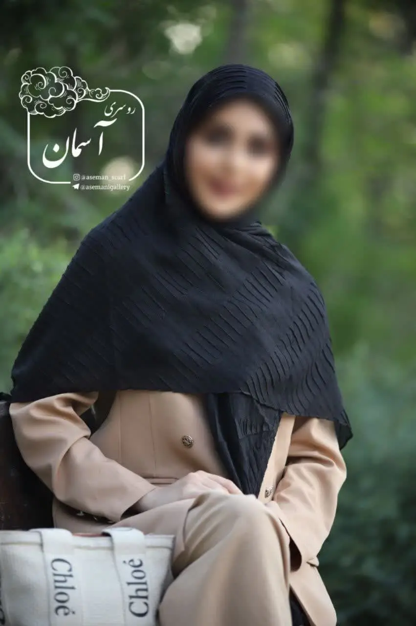 🖤روسری اربعین🖤
