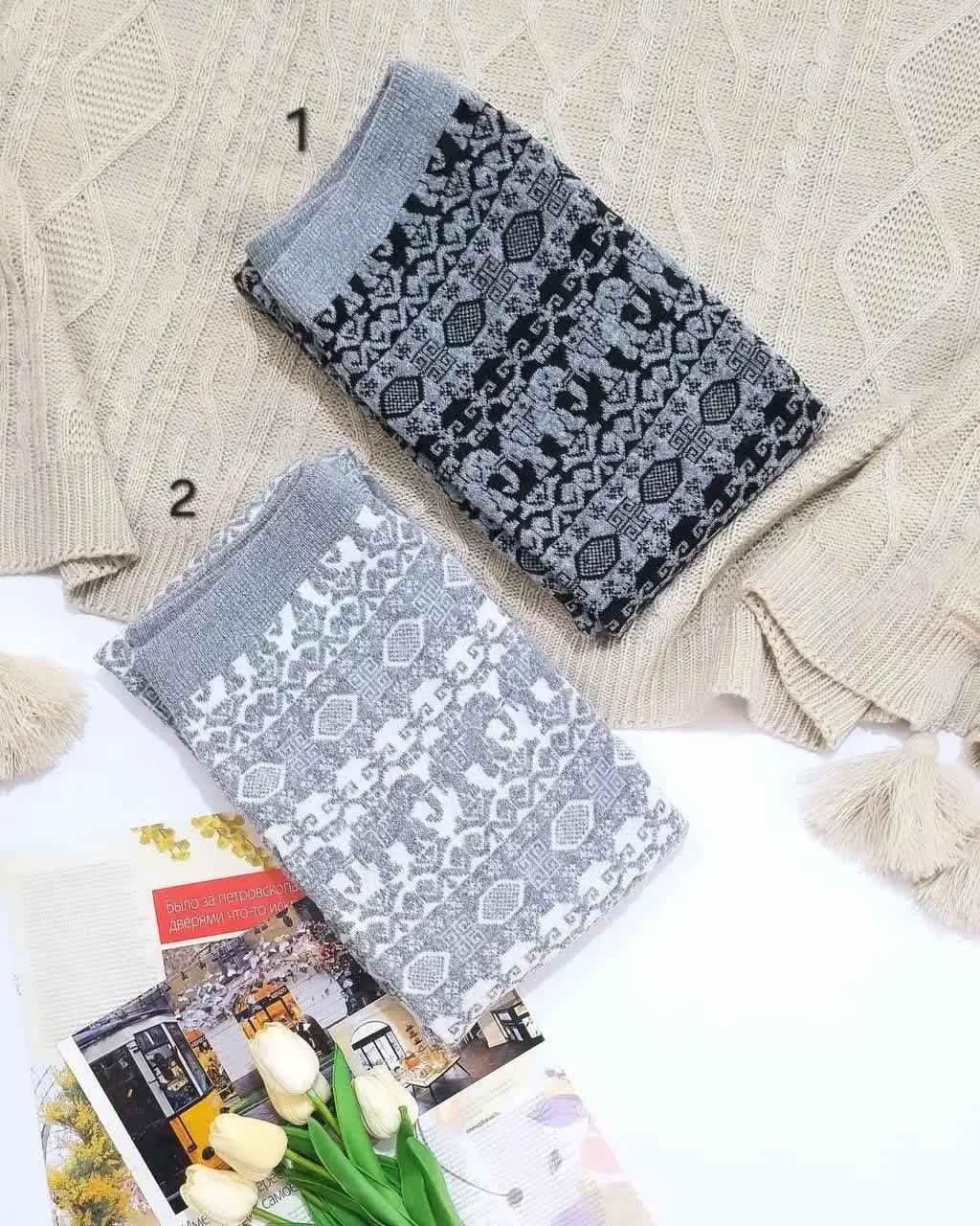 ✨️شلوار بافت برجسته