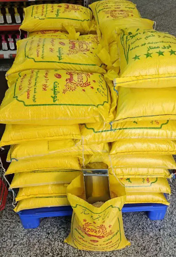 ⚡️برنج عنبر بو ممتاز شارژ ش...