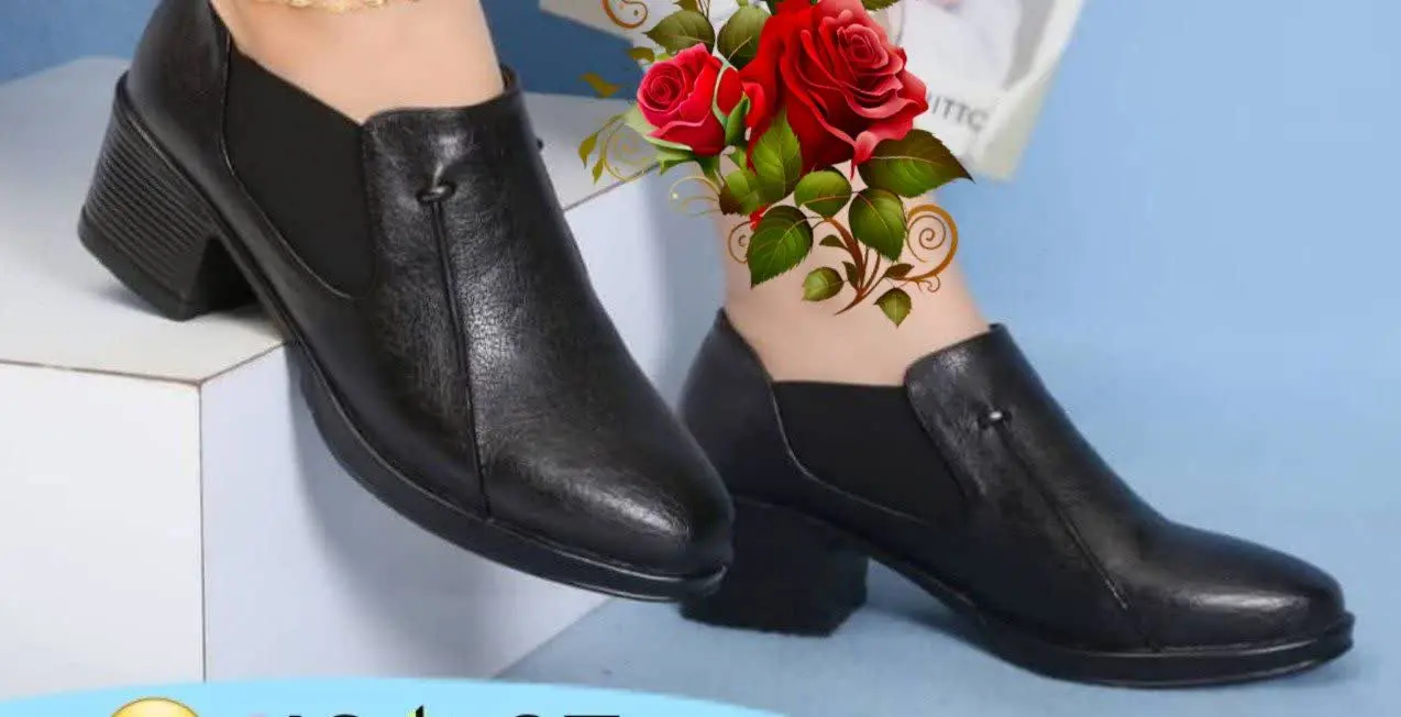 طبی، ۵ سانت 
