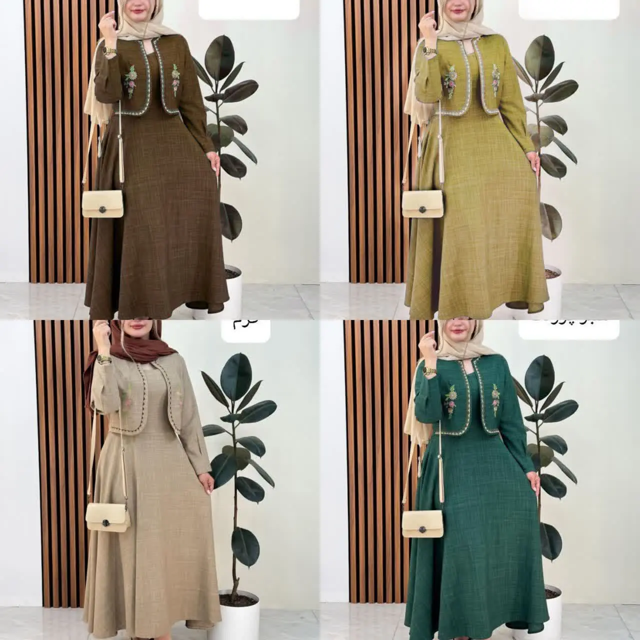 🦋 کت سارافون گلتن 😎
