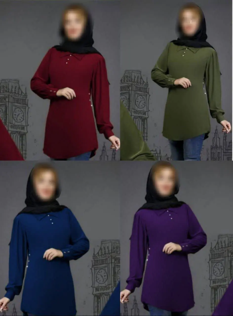 نام: تونیک یاس
