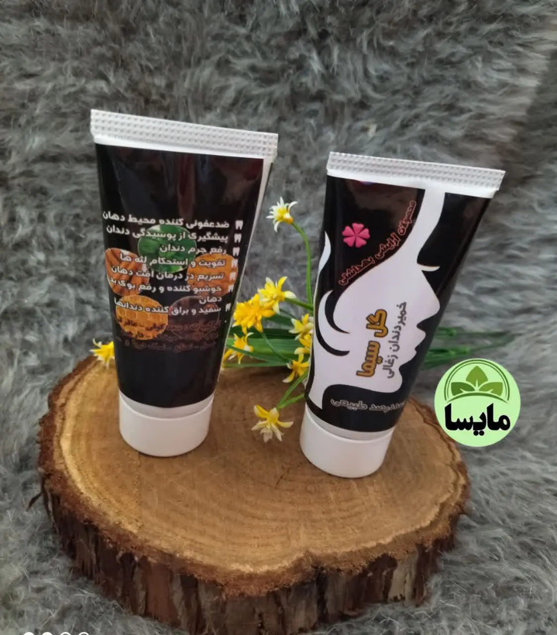 #خمیردندان زغالی بزرگسالان
