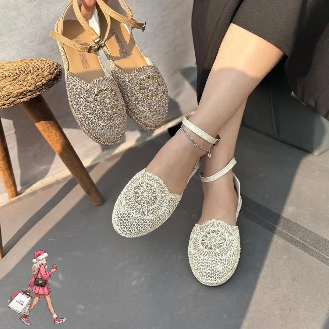 بافت نگینی LARA، زیره کنفی راحت
